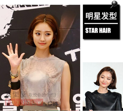 2013最熱韓式髮型 變身時尚氣質女主角